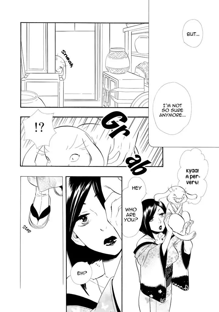 Otome Youkai Zakuro Chapter 22 page 29 - Chapter 22