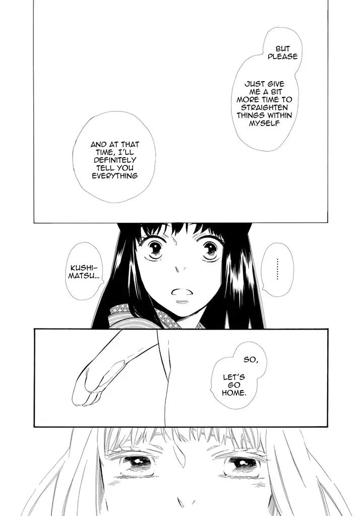 Otome Youkai Zakuro Chapter 22 page 32 - Chapter 22