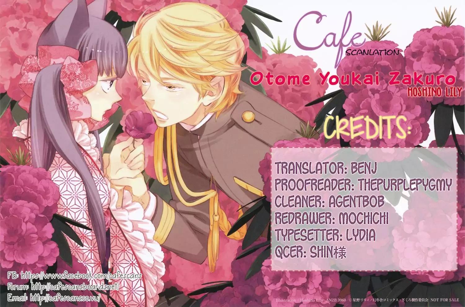 Otome Youkai Zakuro Chapter 23 page 1 - Chapter 23