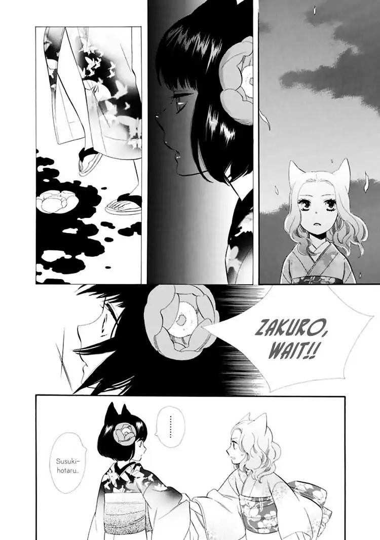 Otome Youkai Zakuro Chapter 23 page 10 - Chapter 23
