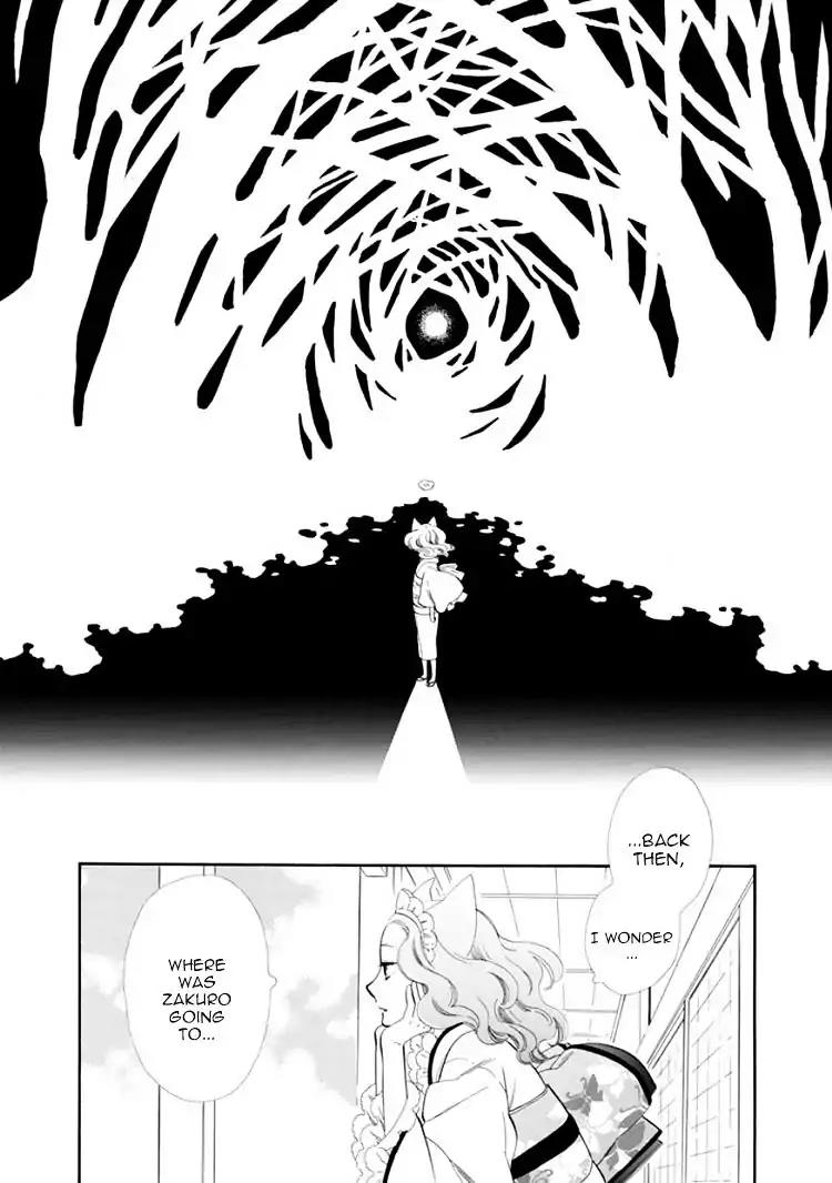 Otome Youkai Zakuro Chapter 23 page 12 - Chapter 23
