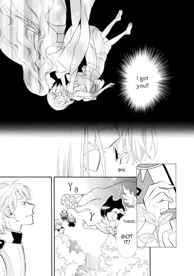 Otome Youkai Zakuro Chapter 23 page 17 - Chapter 23