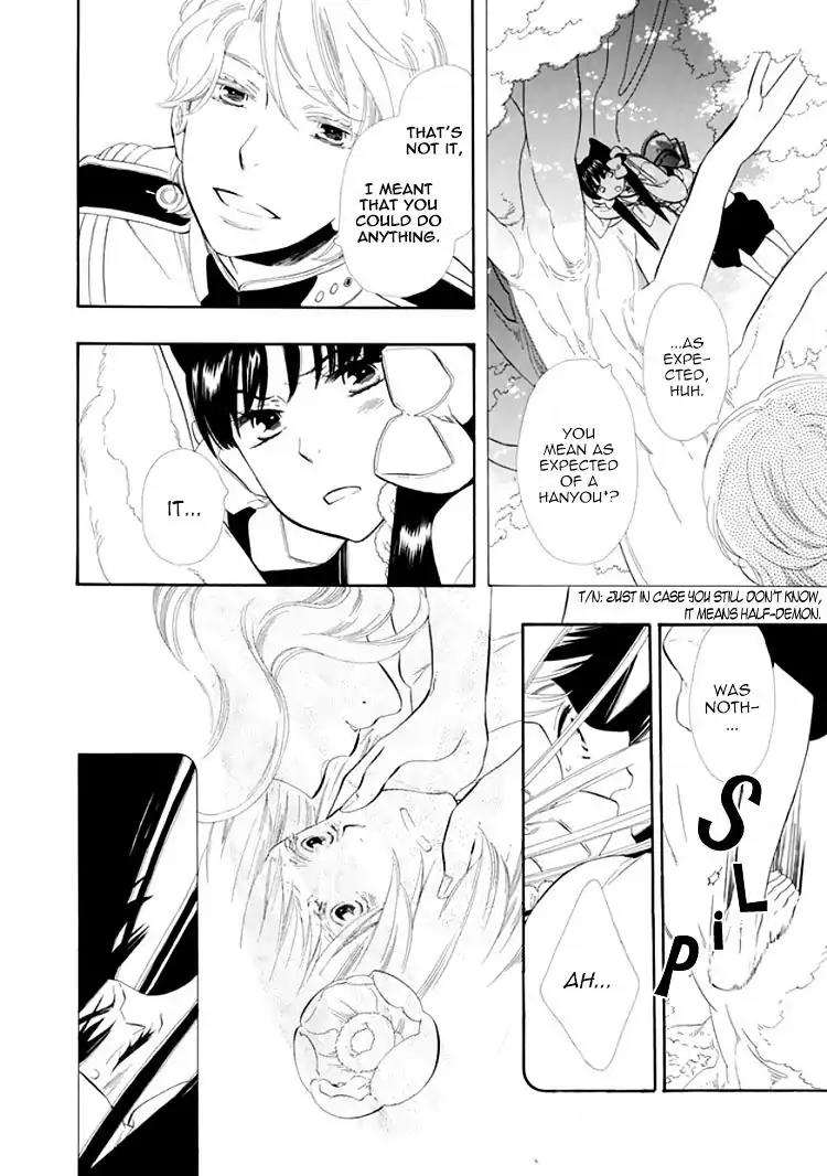 Otome Youkai Zakuro Chapter 23 page 18 - Chapter 23