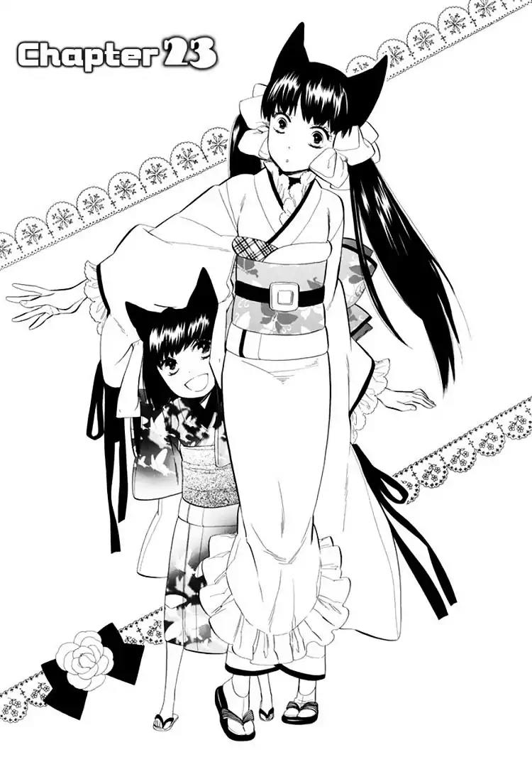 Otome Youkai Zakuro Chapter 23 page 3 - Chapter 23