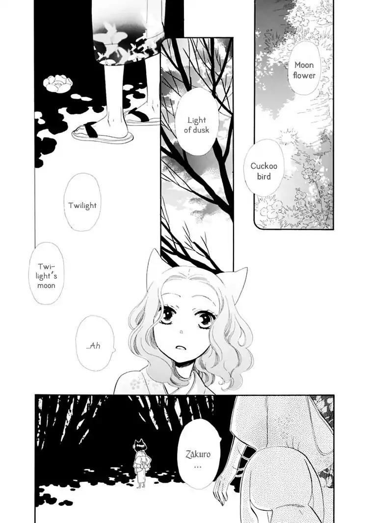 Otome Youkai Zakuro Chapter 23 page 8 - Chapter 23
