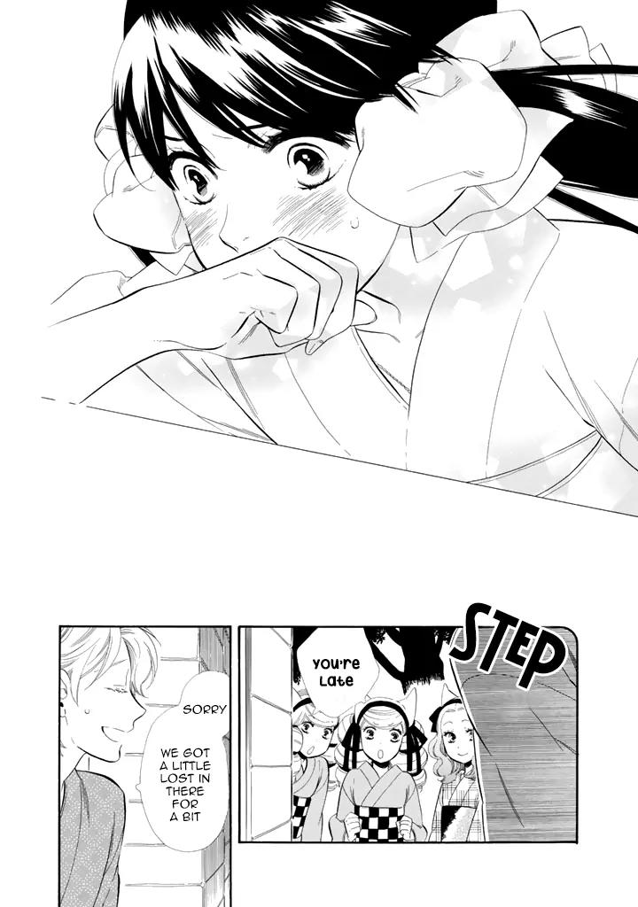 Otome Youkai Zakuro Chapter 24 page 18 - Chapter 24