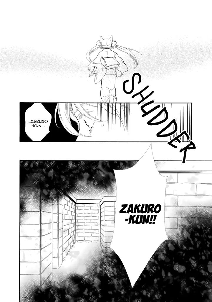 Otome Youkai Zakuro Chapter 24 page 20 - Chapter 24
