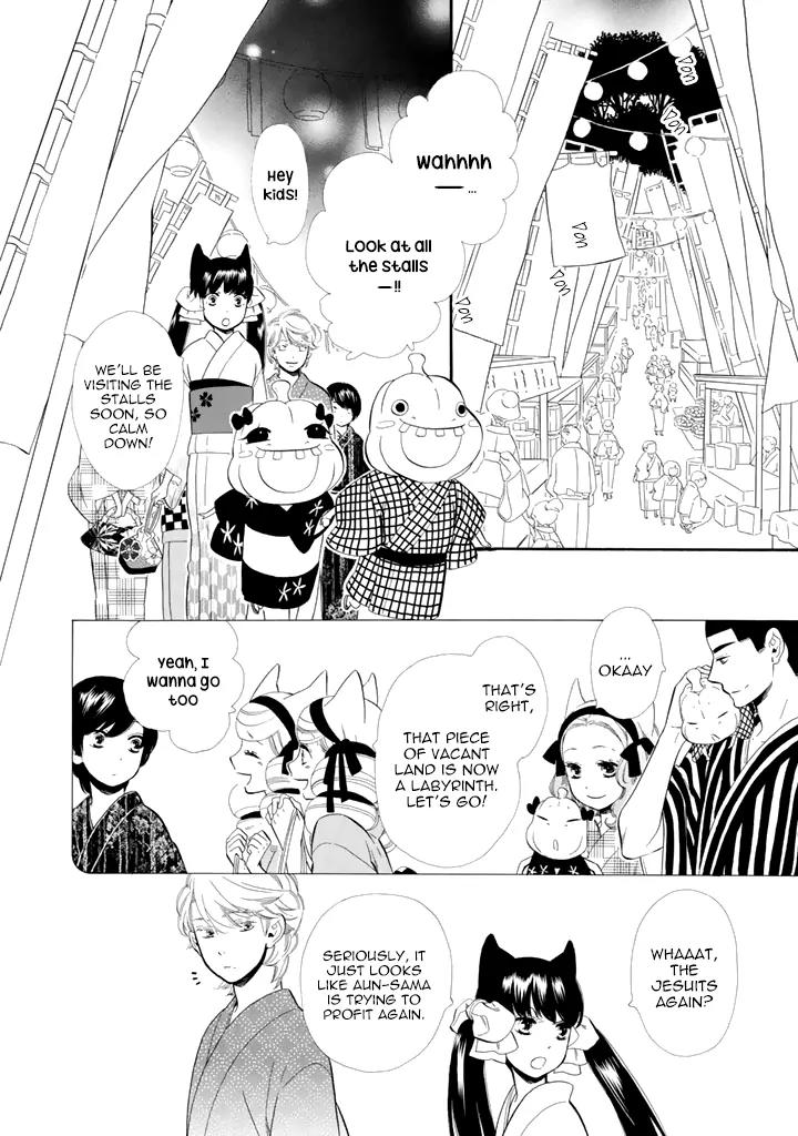 Otome Youkai Zakuro Chapter 24 page 6 - Chapter 24