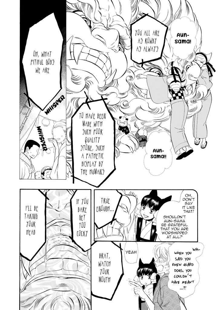 Otome Youkai Zakuro Chapter 24 page 8 - Chapter 24