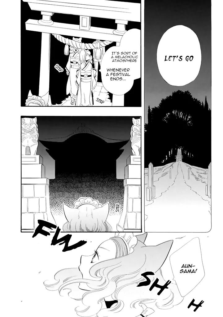 Otome Youkai Zakuro Chapter 26 page 10 - Chapter 26