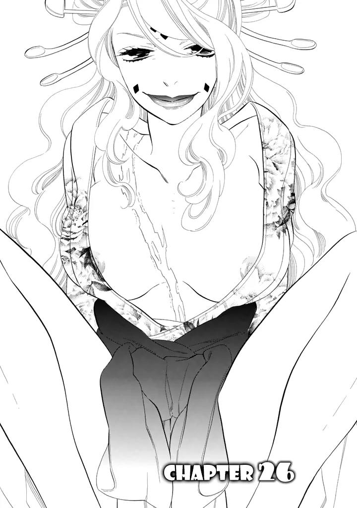 Otome Youkai Zakuro Chapter 26 page 2 - Chapter 26