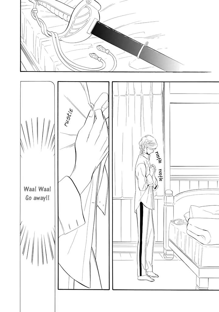 Otome Youkai Zakuro Chapter 26 page 3 - Chapter 26