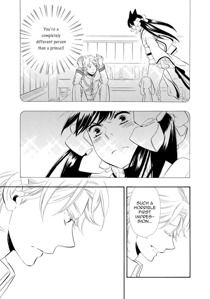 Otome Youkai Zakuro Chapter 26 page 4 - Chapter 26