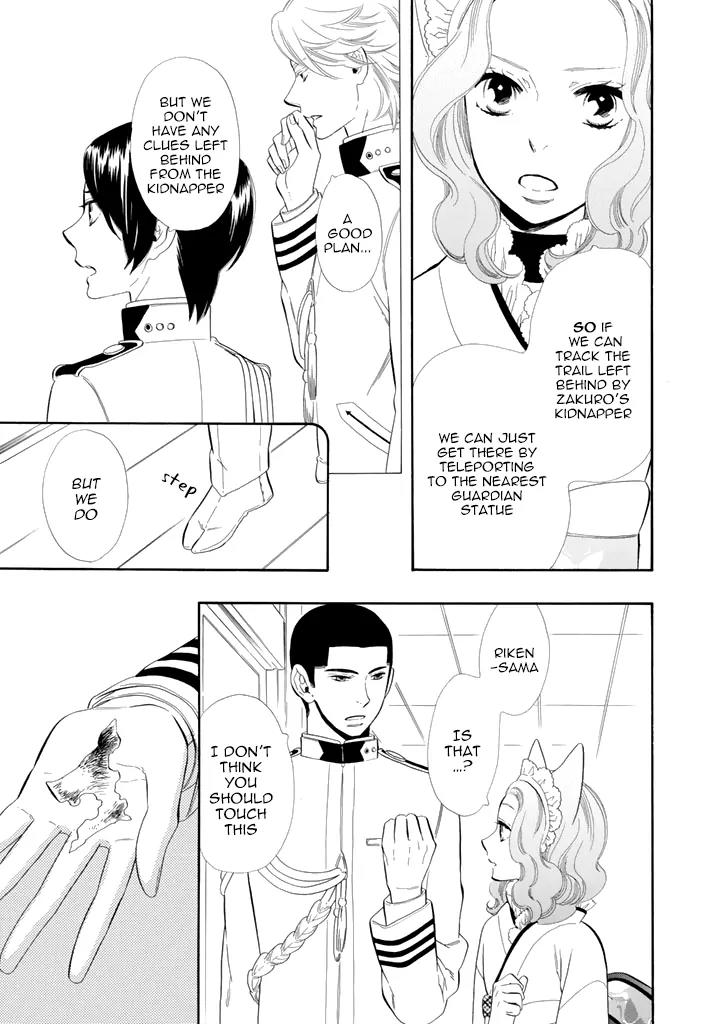 Otome Youkai Zakuro Chapter 26 page 8 - Chapter 26