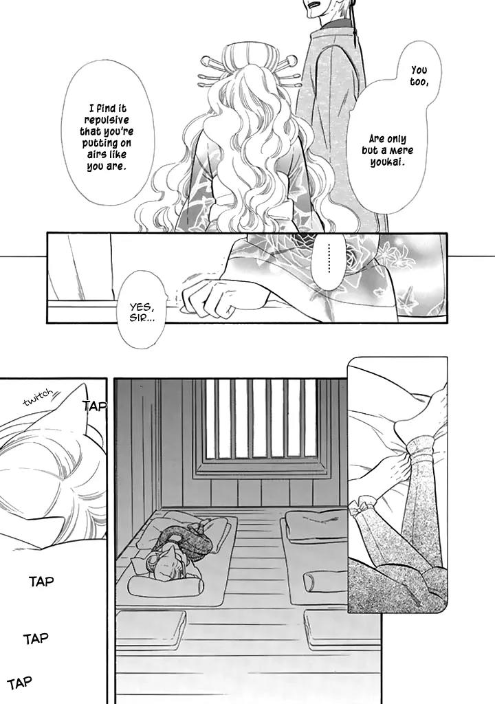 Otome Youkai Zakuro Chapter 27 page 10 - Chapter 27