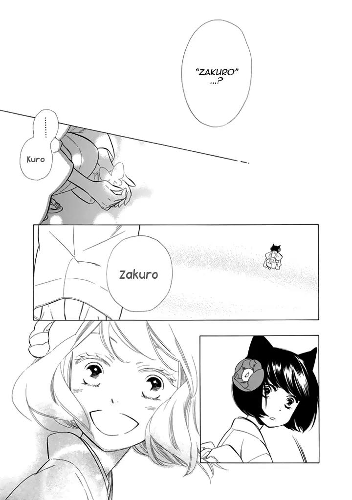 Otome Youkai Zakuro Chapter 27 page 14 - Chapter 27