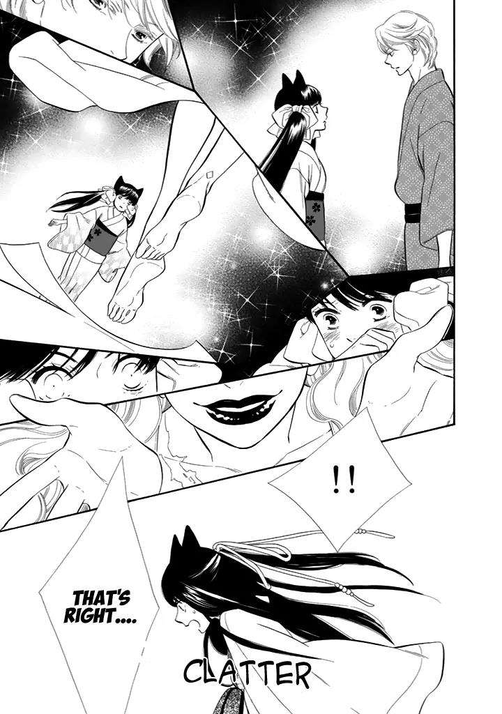 Otome Youkai Zakuro Chapter 27 page 18 - Chapter 27