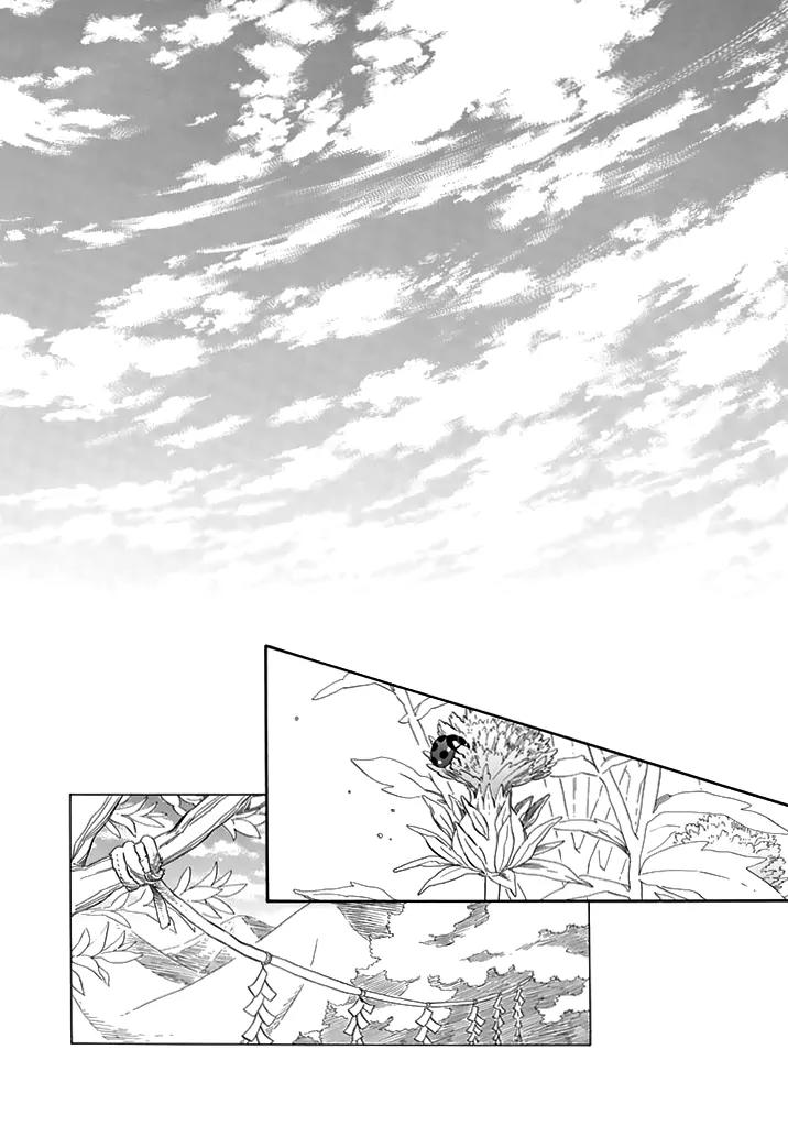 Otome Youkai Zakuro Chapter 27 page 3 - Chapter 27