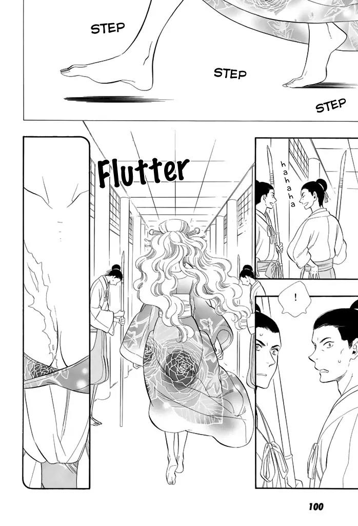 Otome Youkai Zakuro Chapter 27 page 5 - Chapter 27
