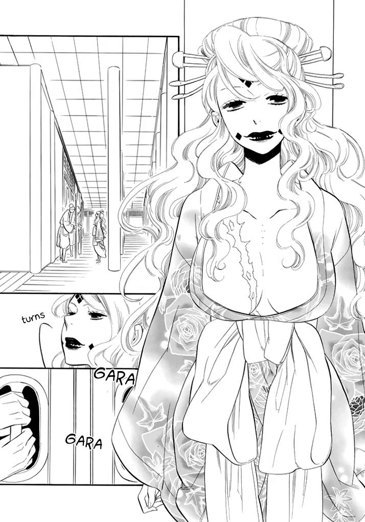 Otome Youkai Zakuro Chapter 27 page 6 - Chapter 27