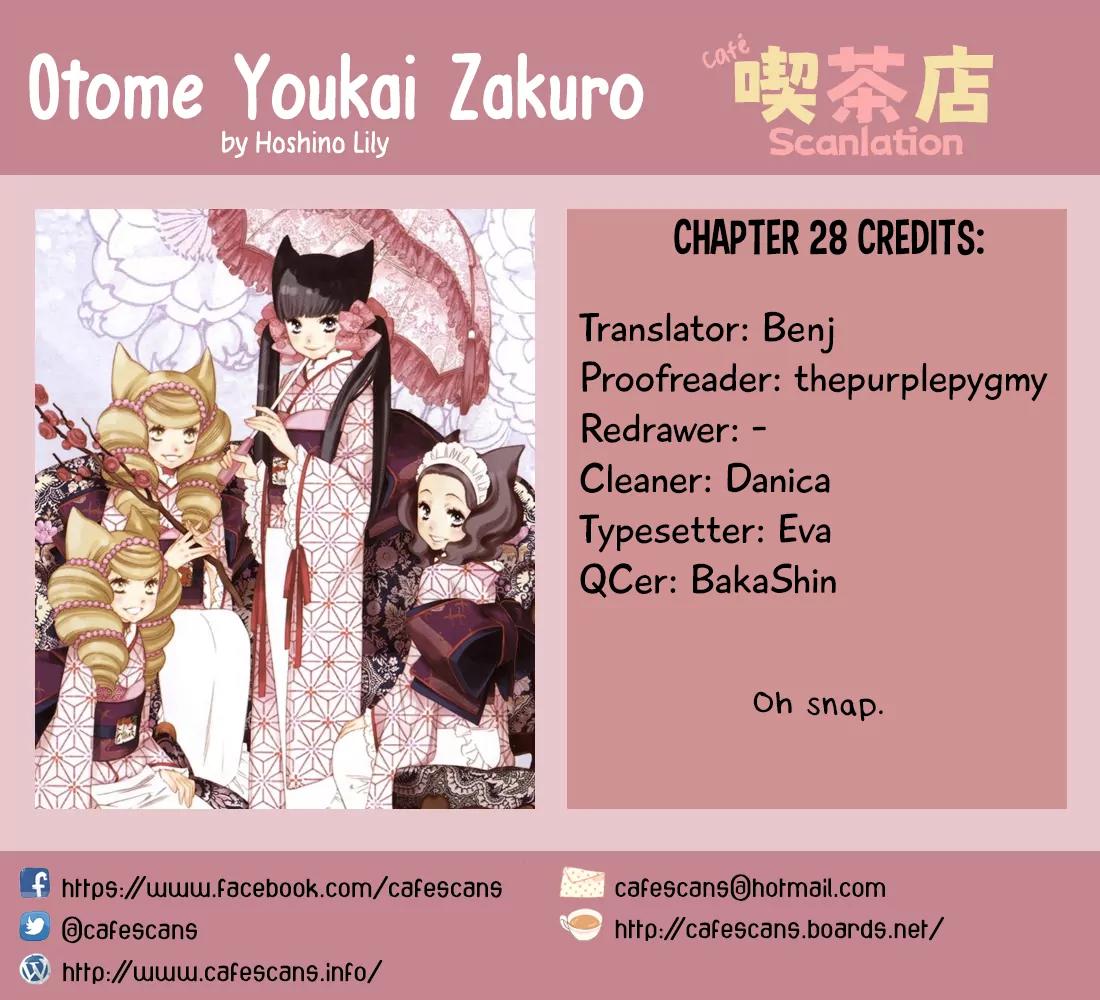 Otome Youkai Zakuro Chapter 28 page 1 - Chapter 28