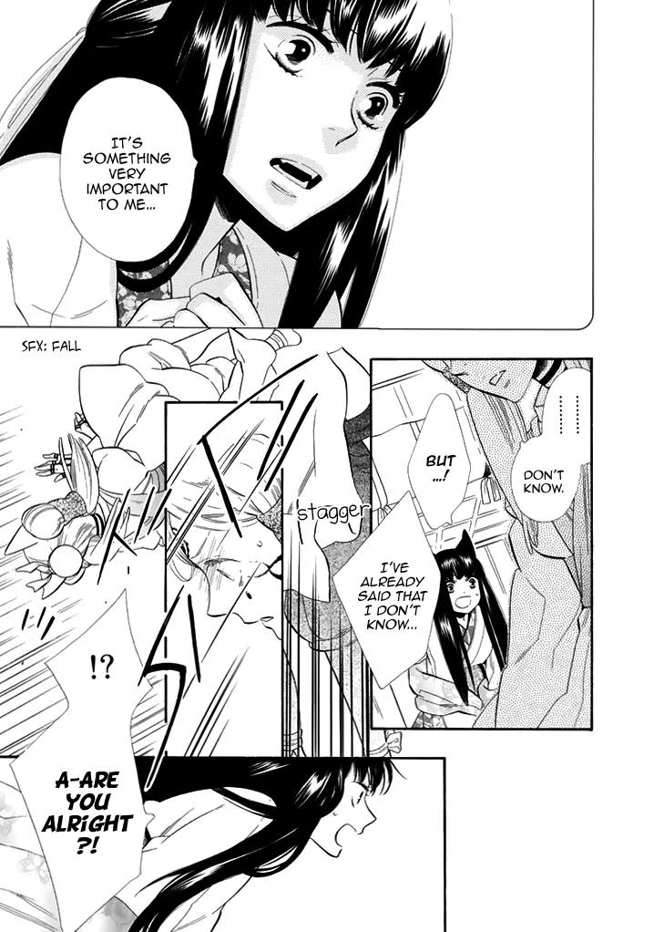 Otome Youkai Zakuro Chapter 28 page 14 - Chapter 28