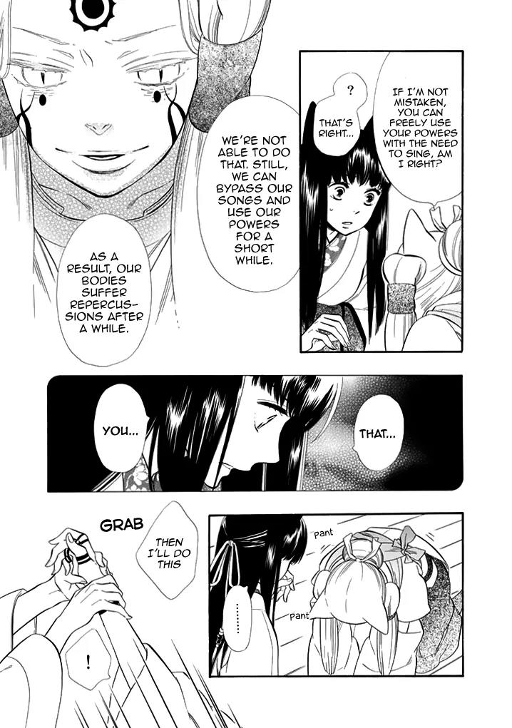 Otome Youkai Zakuro Chapter 28 page 16 - Chapter 28