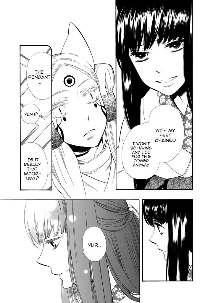 Otome Youkai Zakuro Chapter 28 page 18 - Chapter 28