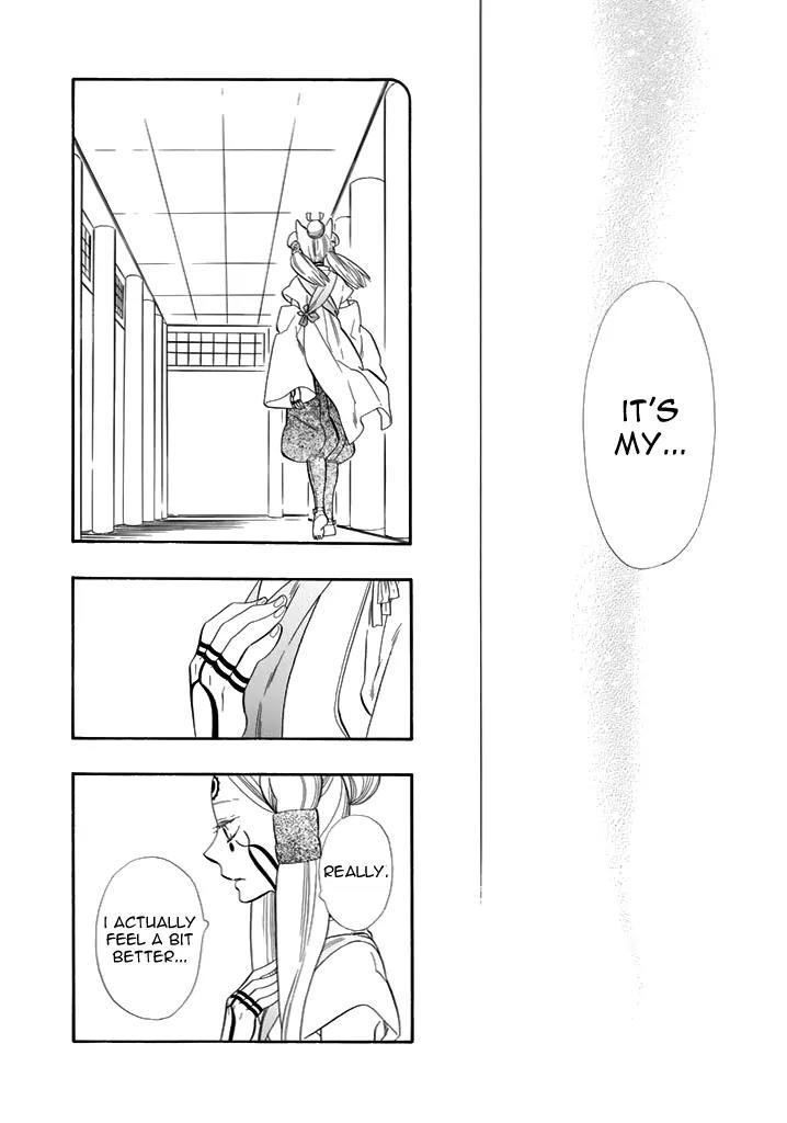 Otome Youkai Zakuro Chapter 28 page 19 - Chapter 28