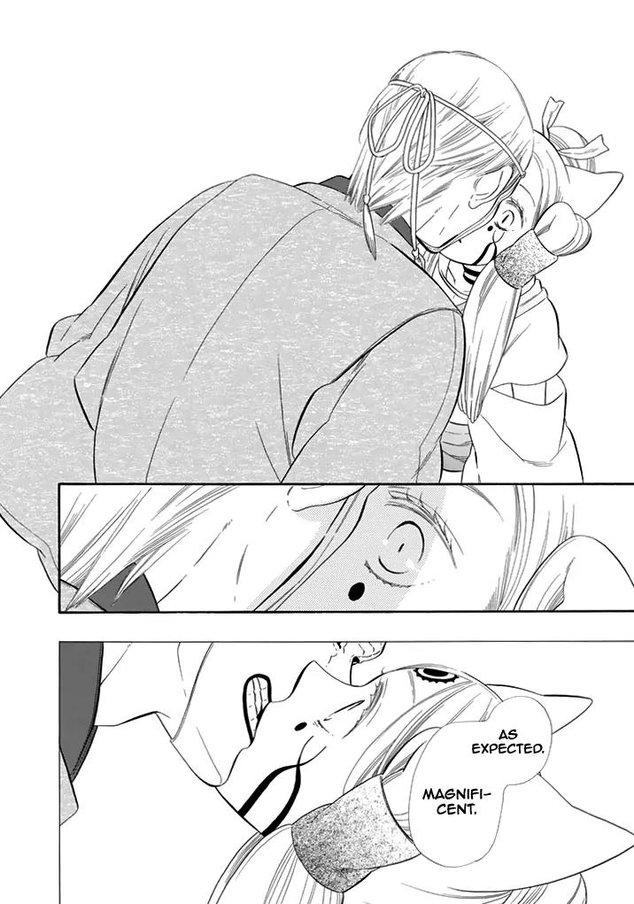 Otome Youkai Zakuro Chapter 28 page 23 - Chapter 28