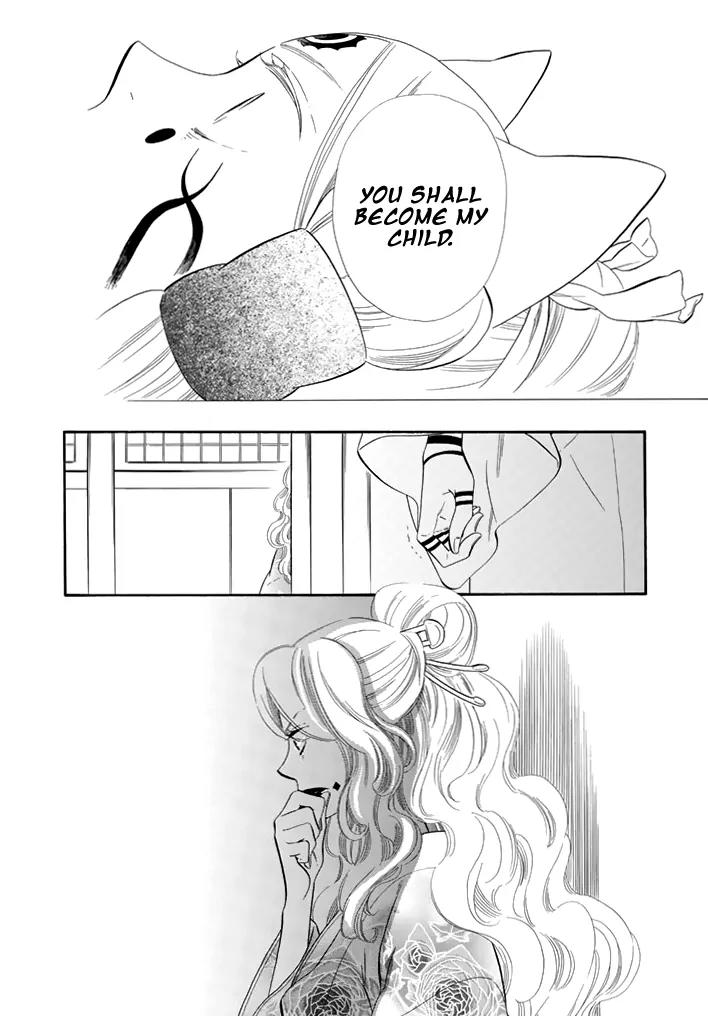 Otome Youkai Zakuro Chapter 28 page 25 - Chapter 28