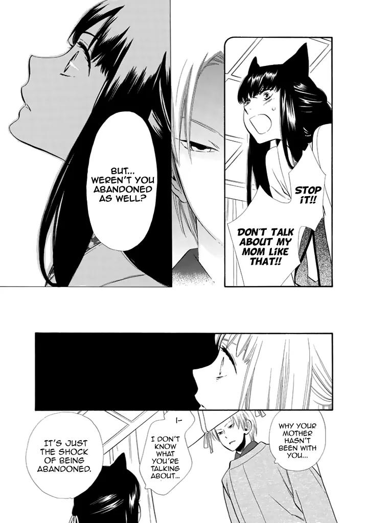 Otome Youkai Zakuro Chapter 28 page 6 - Chapter 28