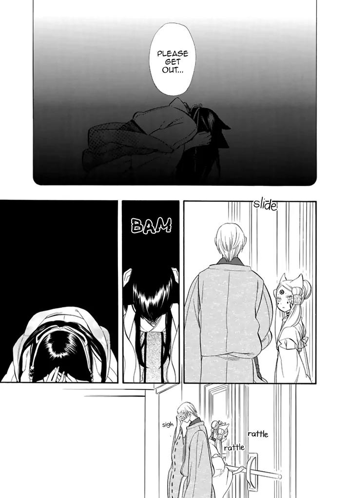 Otome Youkai Zakuro Chapter 28 page 8 - Chapter 28