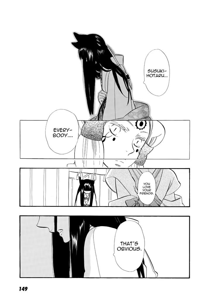 Otome Youkai Zakuro Chapter 29 page 10 - Chapter 29
