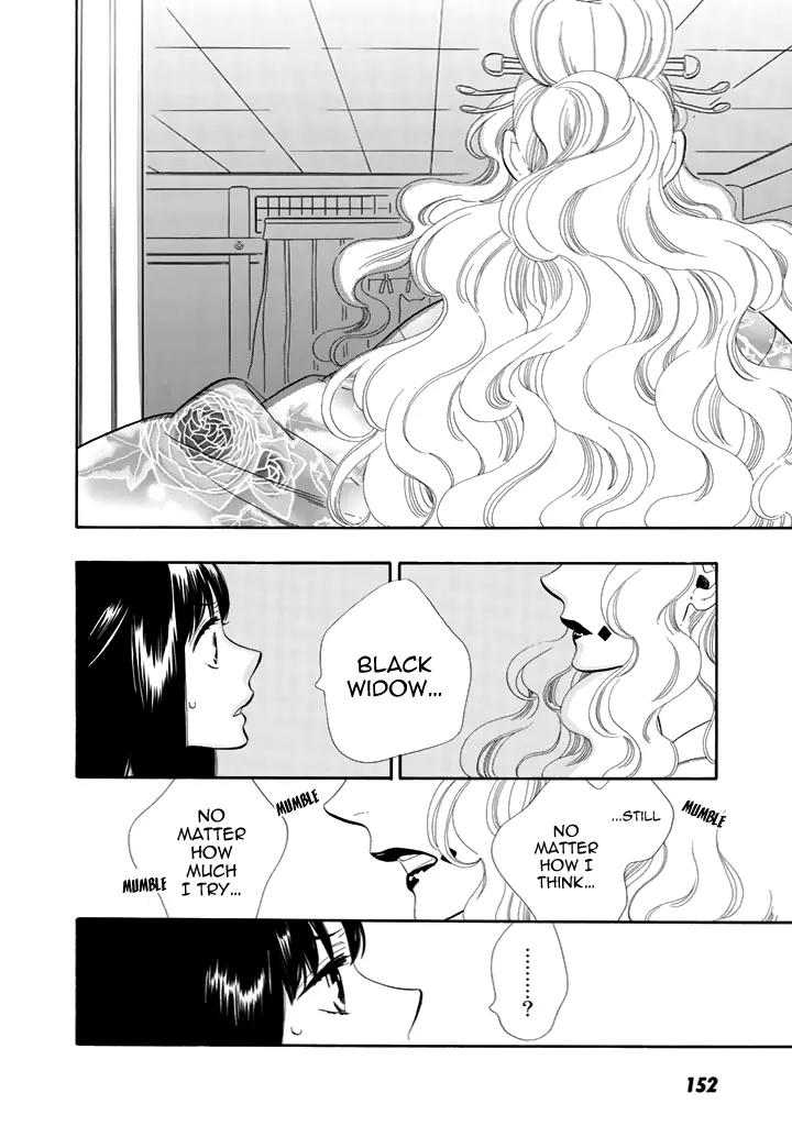 Otome Youkai Zakuro Chapter 29 page 13 - Chapter 29
