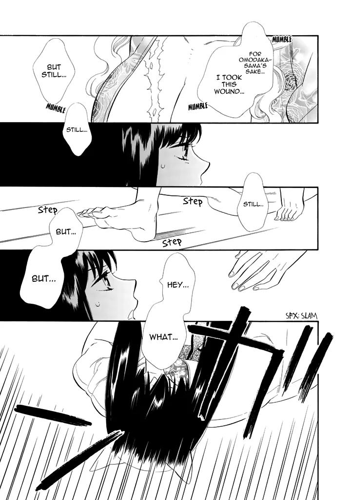 Otome Youkai Zakuro Chapter 29 page 14 - Chapter 29