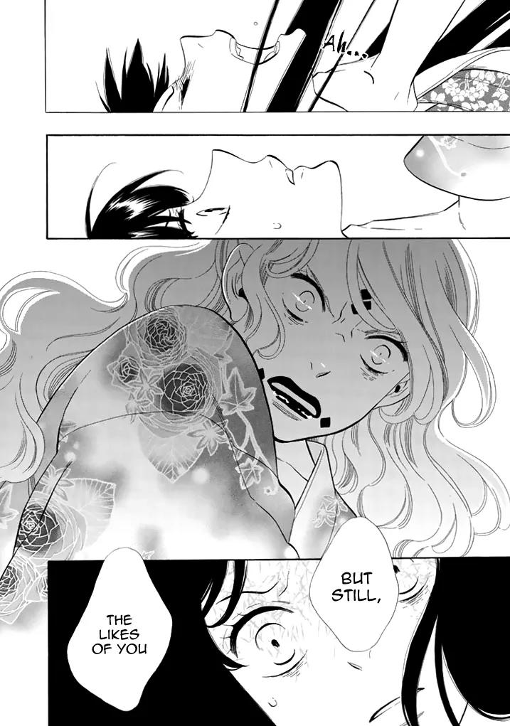 Otome Youkai Zakuro Chapter 29 page 15 - Chapter 29