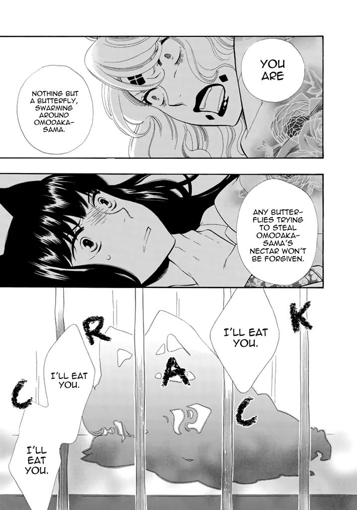 Otome Youkai Zakuro Chapter 29 page 16 - Chapter 29