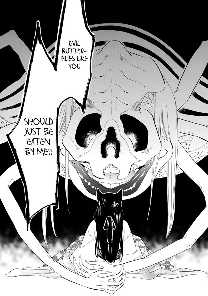 Otome Youkai Zakuro Chapter 29 page 17 - Chapter 29