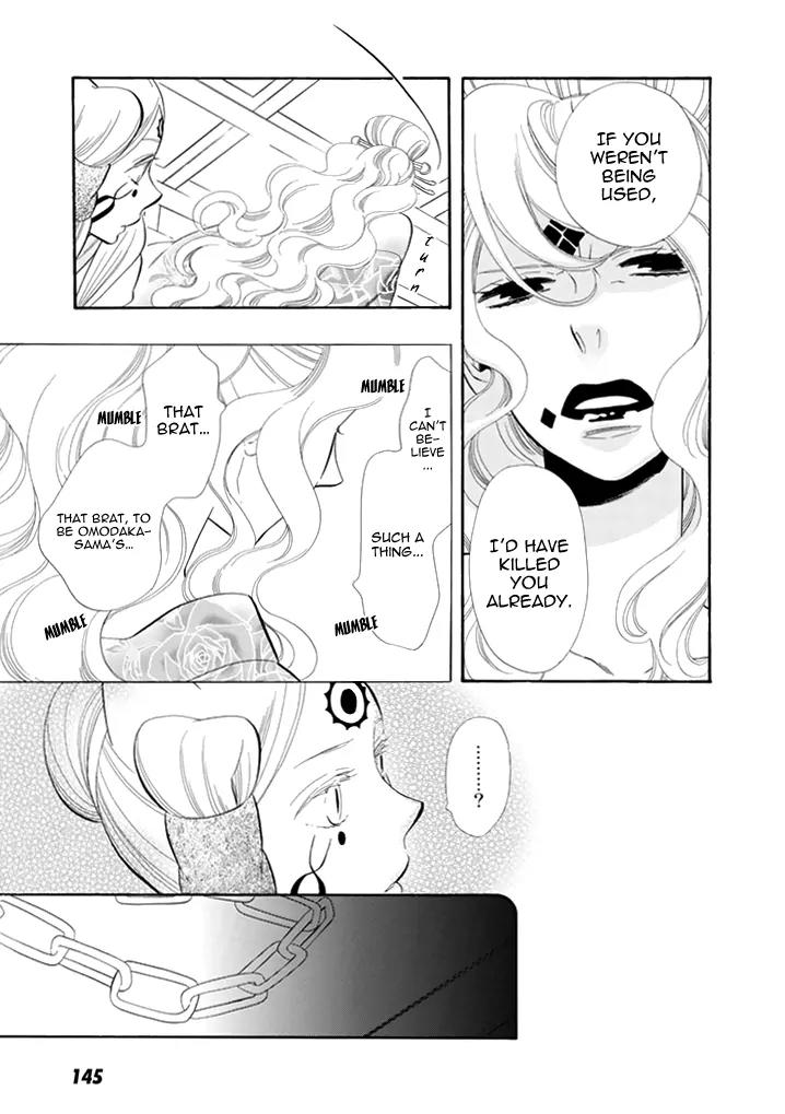 Otome Youkai Zakuro Chapter 29 page 6 - Chapter 29