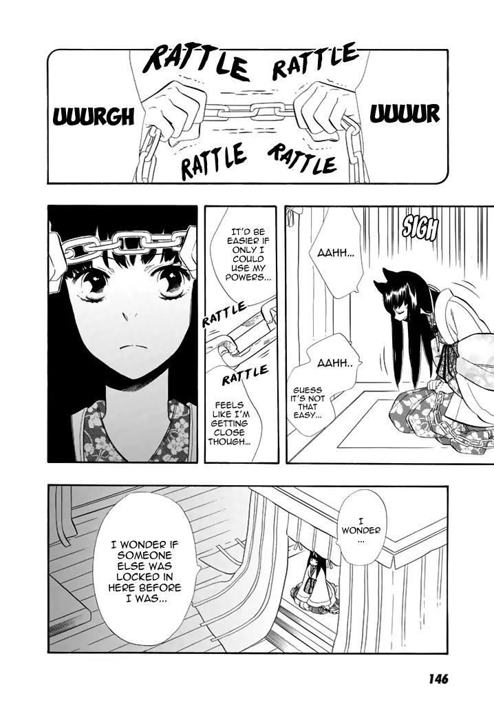 Otome Youkai Zakuro Chapter 29 page 7 - Chapter 29
