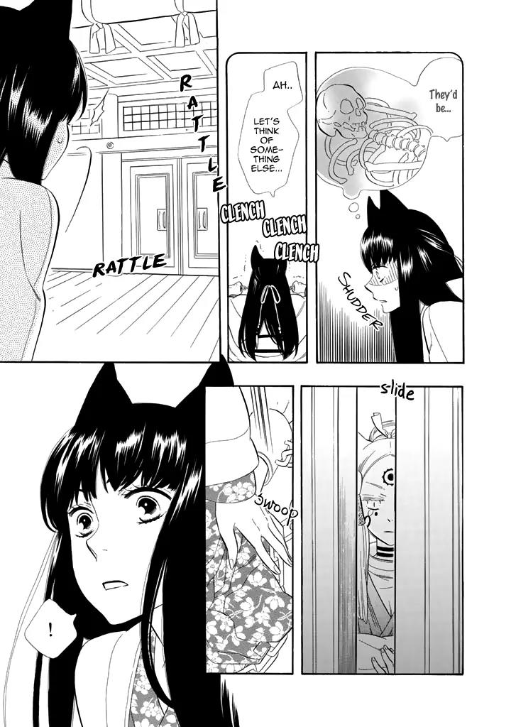 Otome Youkai Zakuro Chapter 29 page 8 - Chapter 29