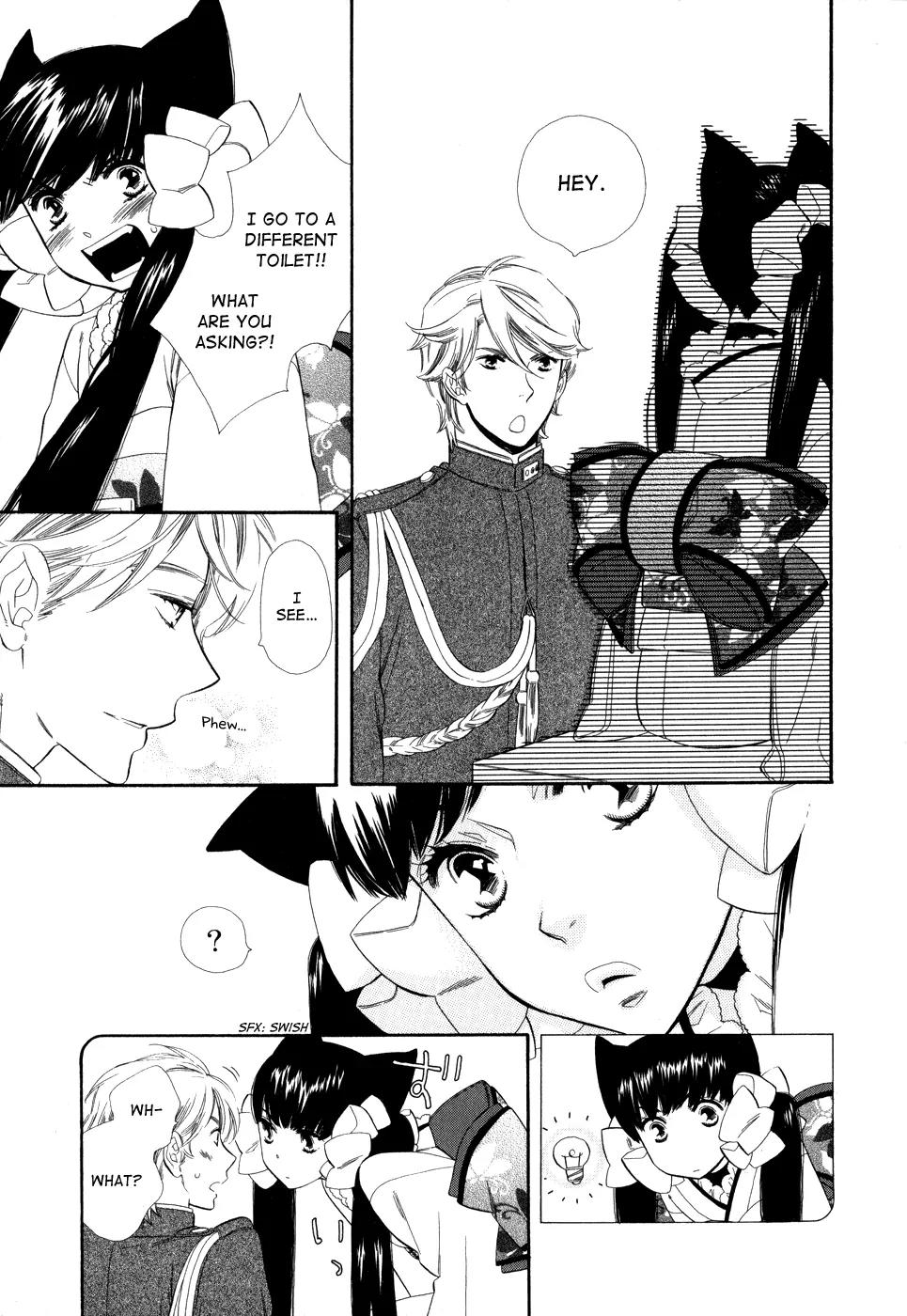 Otome Youkai Zakuro Chapter 3 page 10 - Chapter 3