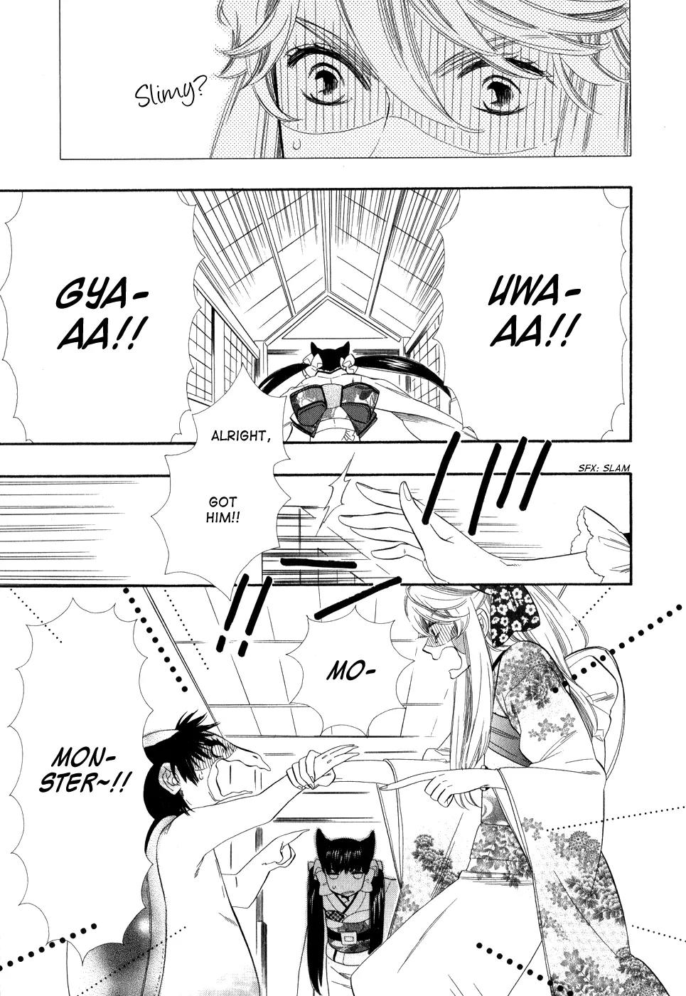 Otome Youkai Zakuro Chapter 3 page 14 - Chapter 3