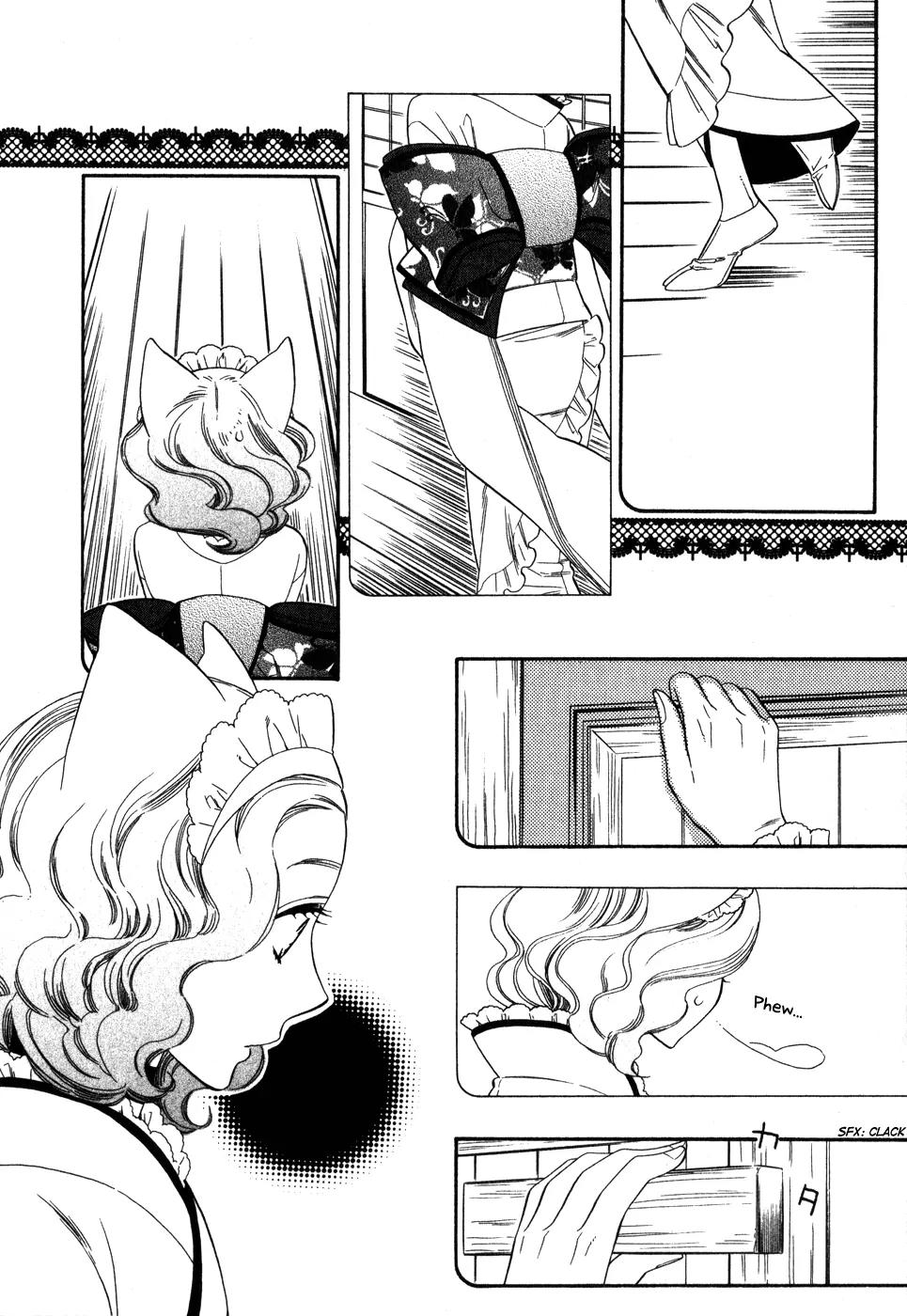 Otome Youkai Zakuro Chapter 3 page 3 - Chapter 3