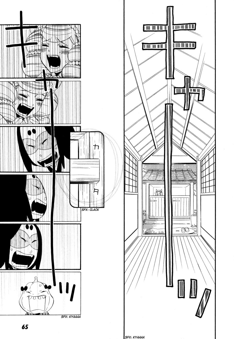 Otome Youkai Zakuro Chapter 3 page 4 - Chapter 3