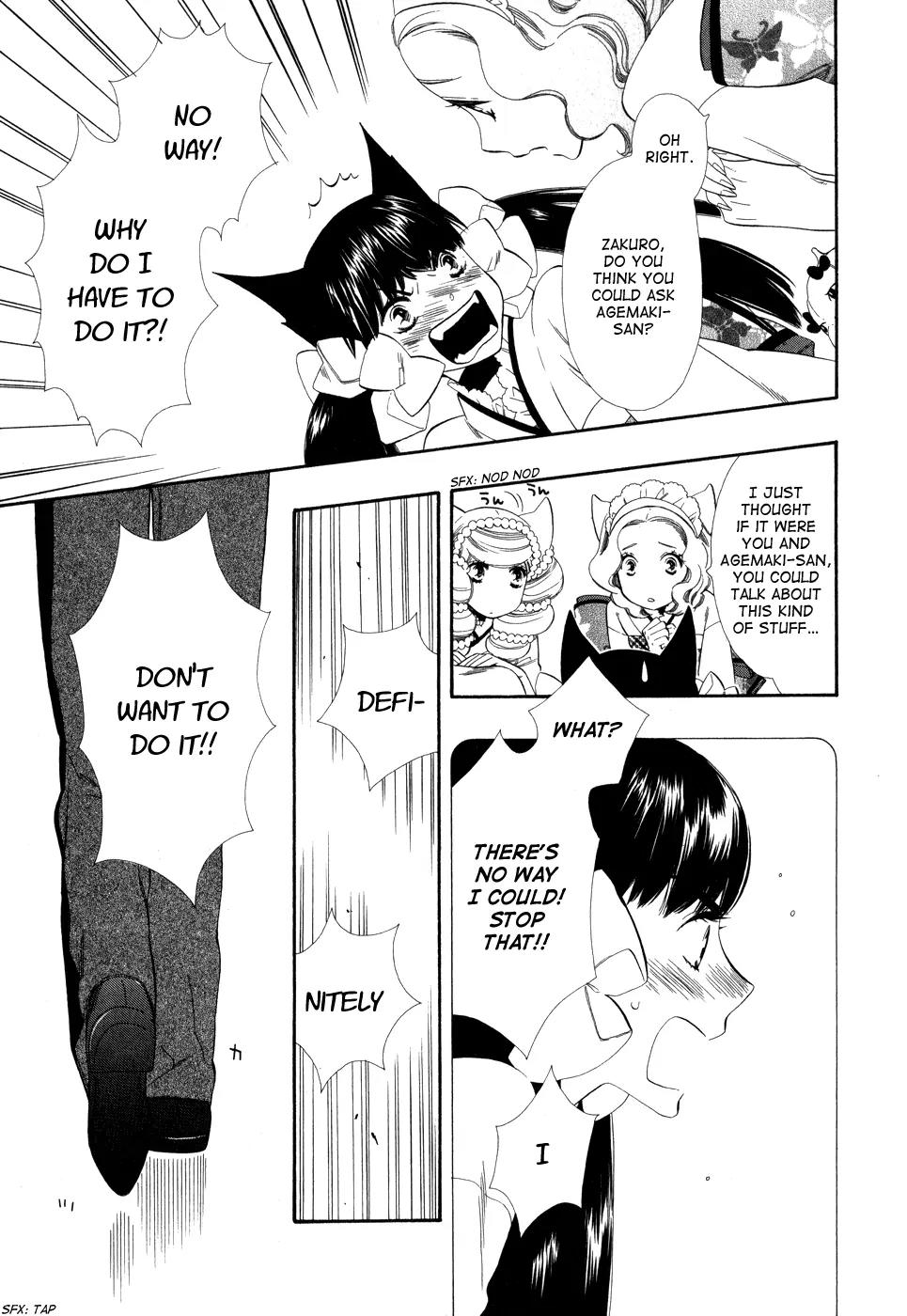 Otome Youkai Zakuro Chapter 3 page 6 - Chapter 3
