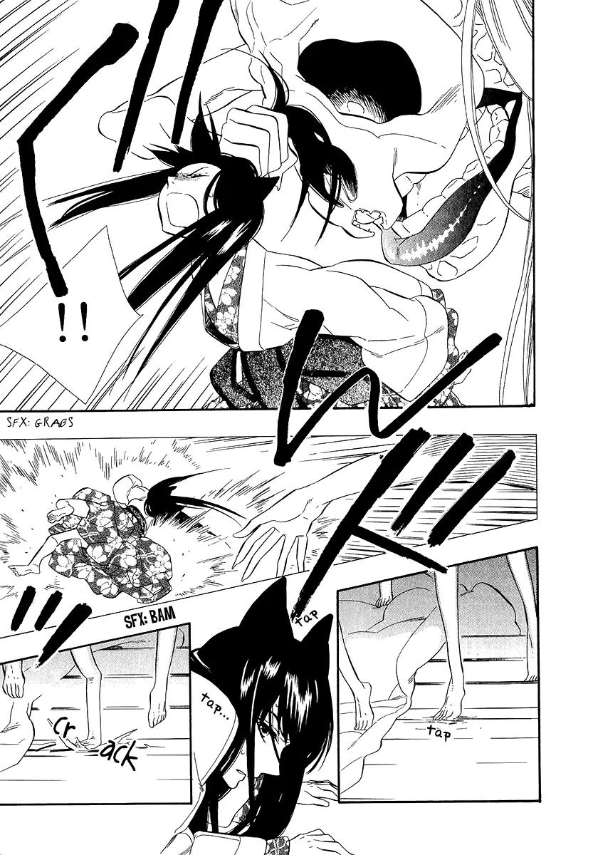 Otome Youkai Zakuro Chapter 30 page 15 - Chapter 30