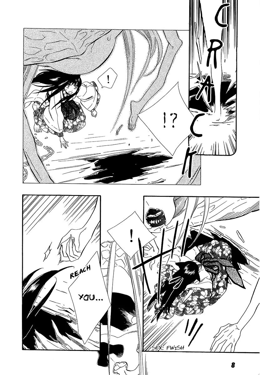 Otome Youkai Zakuro Chapter 30 page 16 - Chapter 30