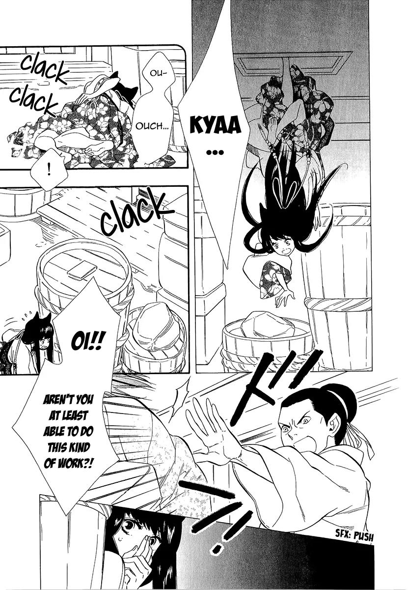 Otome Youkai Zakuro Chapter 30 page 19 - Chapter 30